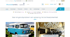 Desktop Screenshot of akoestiekwinkel.nl